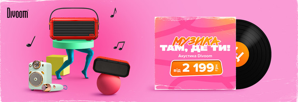 Share Banner