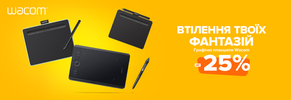 Share Banner