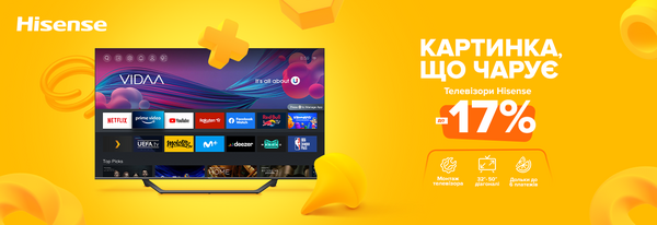 Share Banner