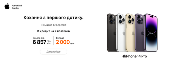 Share Banner