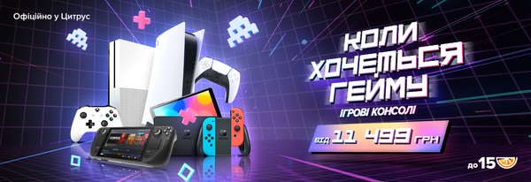 Share Banner