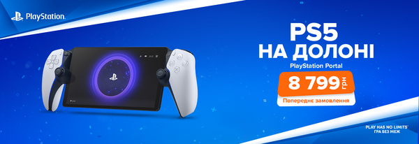 Share Banner