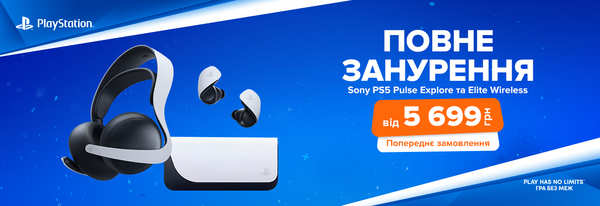 Share Banner