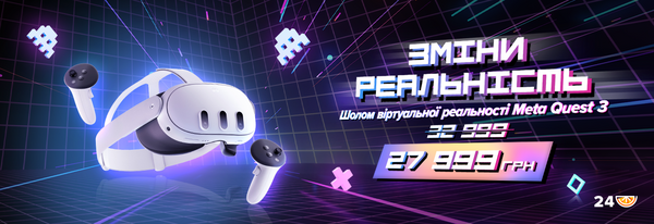 Share Banner