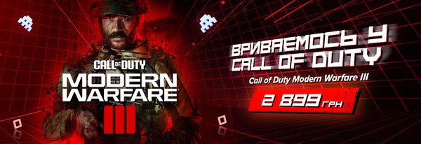 Share Banner