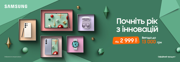 Share Banner