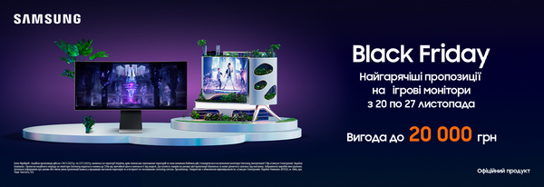 Share Banner