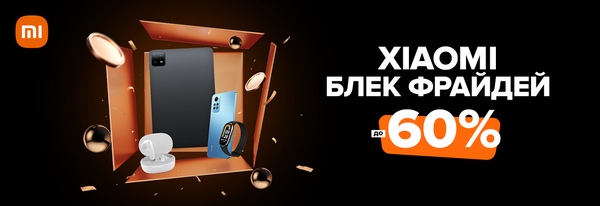 Share Banner
