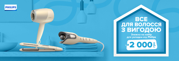 Share Banner