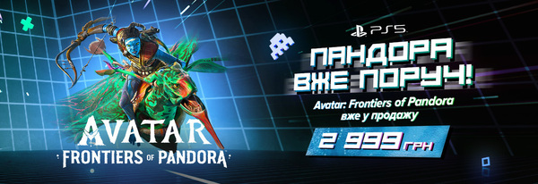 Share Banner