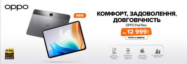 Share Banner