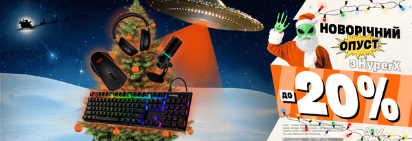 Share Banner