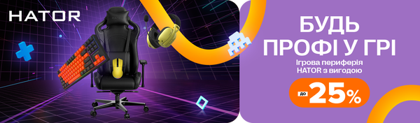 Share Banner