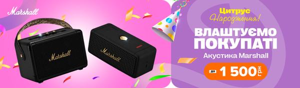 Share Banner