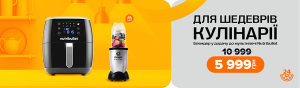 Share Banner