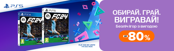 Share Banner