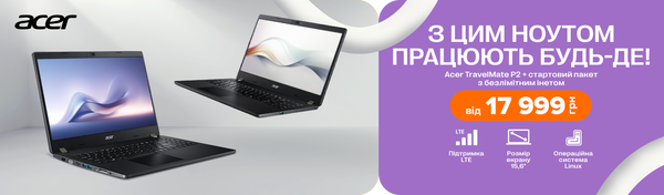 Share Banner