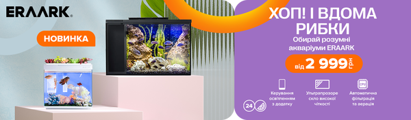 Share Banner