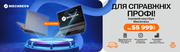 Share Banner