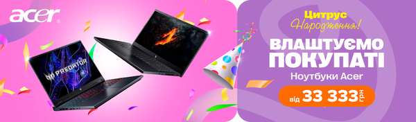 Share Banner