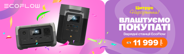Share Banner