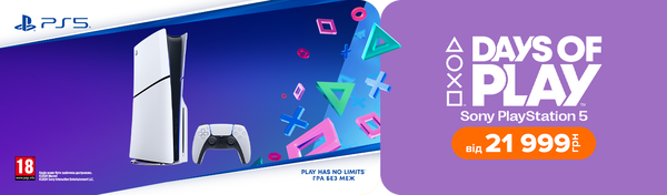 Share Banner