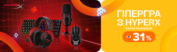 Share Banner