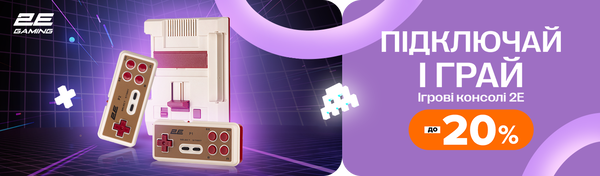 Share Banner