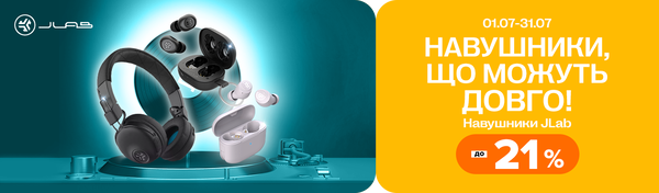 Share Banner