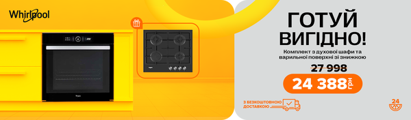 Share Banner