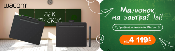 Share Banner