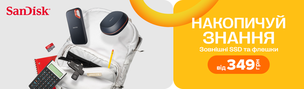 Share Banner