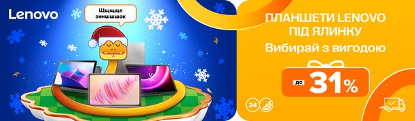 Share Banner
