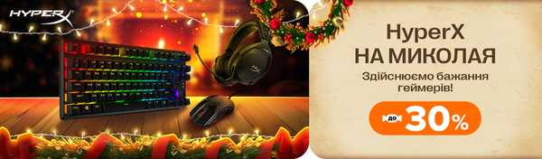 Share Banner