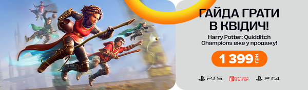 Share Banner