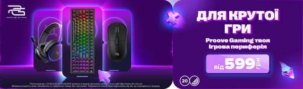 Share Banner