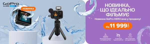 Share Banner