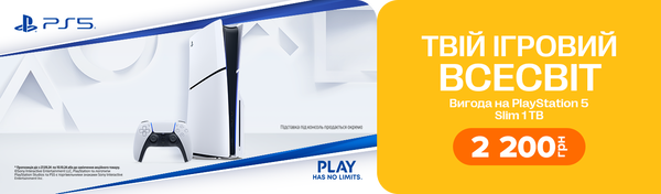 Share Banner