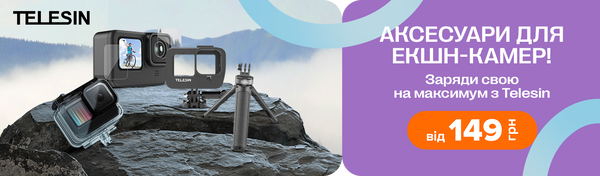 Share Banner