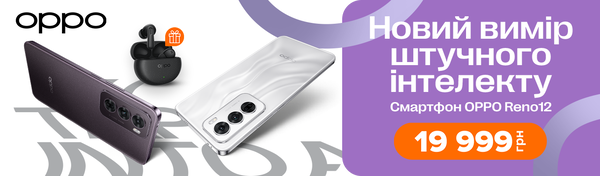 Share Banner