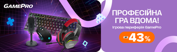 Share Banner