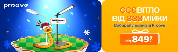 Share Banner