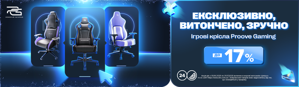 Share Banner