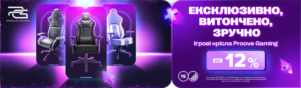 Share Banner