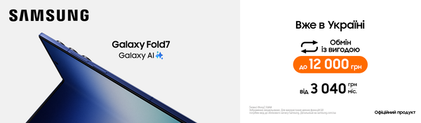 Share Banner