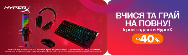 Share Banner