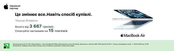 Share Banner