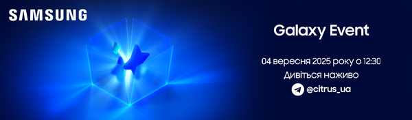 Share Banner