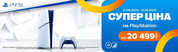 Share Banner
