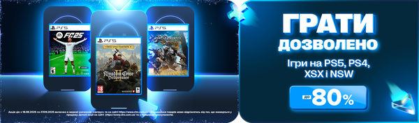 Share Banner